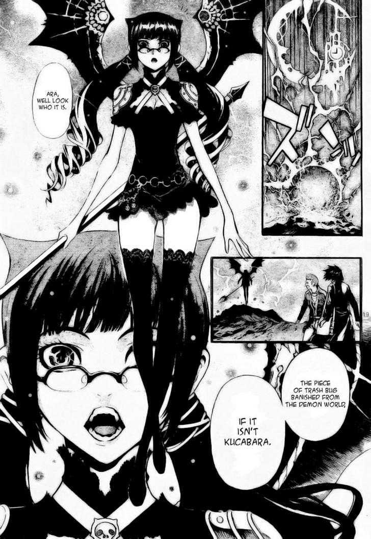 Defense Devil Chapter 1 page 19 - Chapter 1 : Judgement 1: Defense Devil
