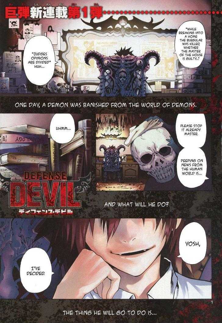 Defense Devil Chapter 1 page 2 - Chapter 1 : Judgement 1: Defense Devil