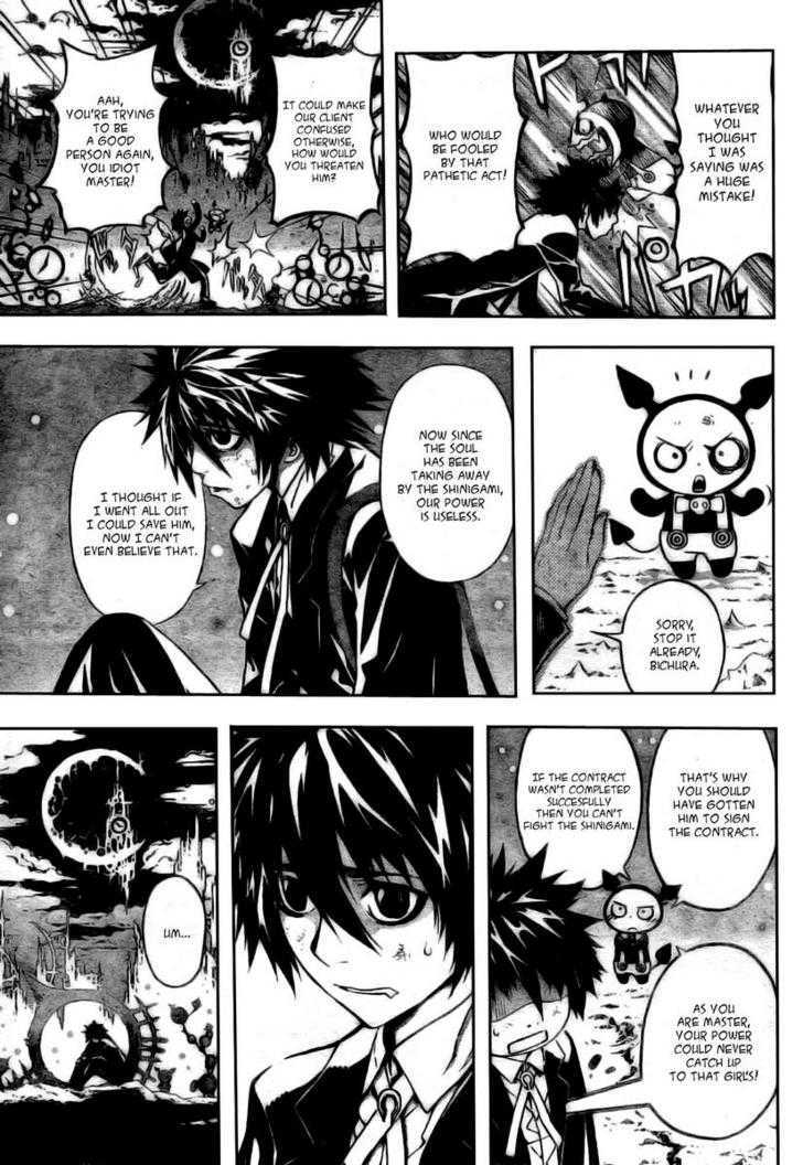 Defense Devil Chapter 1 page 21 - Chapter 1 : Judgement 1: Defense Devil