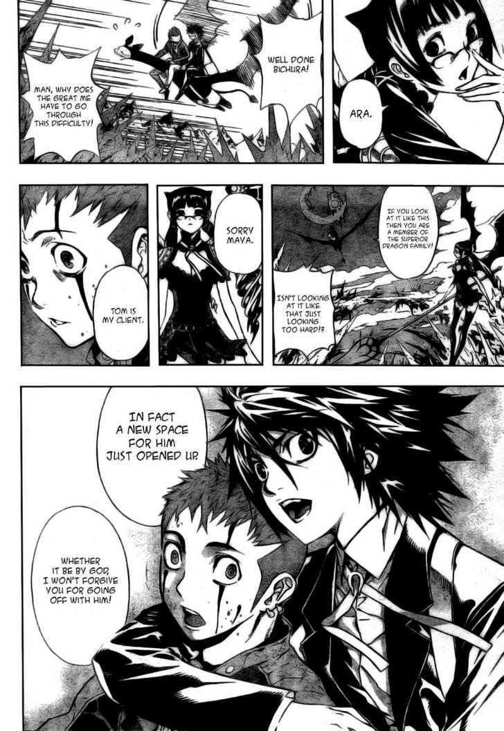 Defense Devil Chapter 1 page 24 - Chapter 1 : Judgement 1: Defense Devil