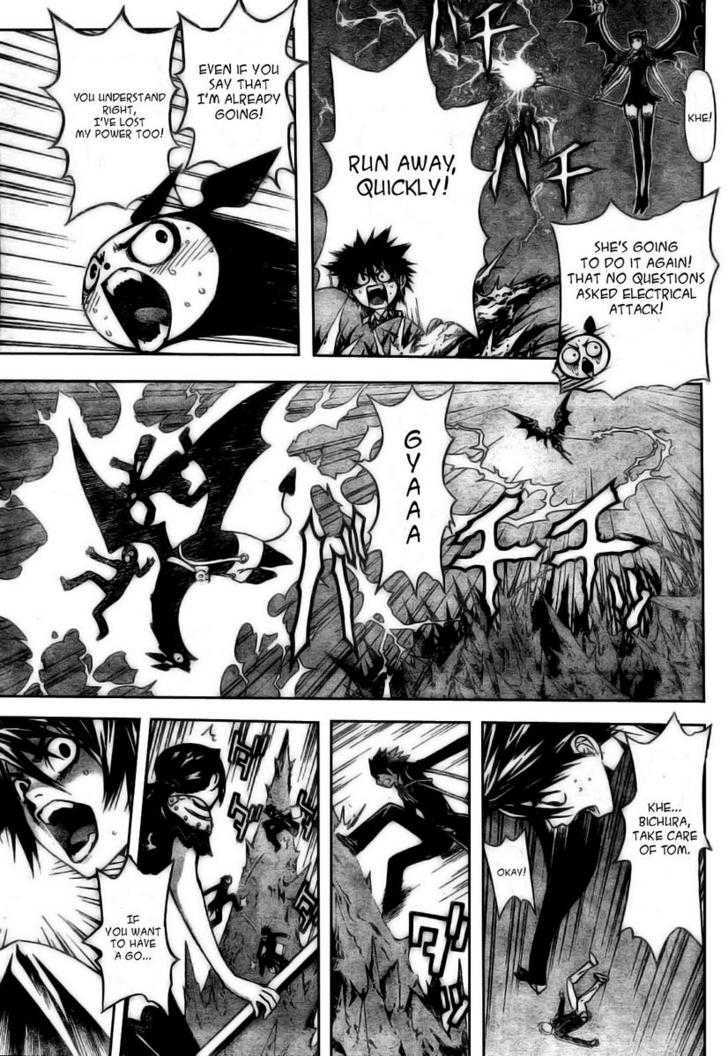 Defense Devil Chapter 1 page 25 - Chapter 1 : Judgement 1: Defense Devil
