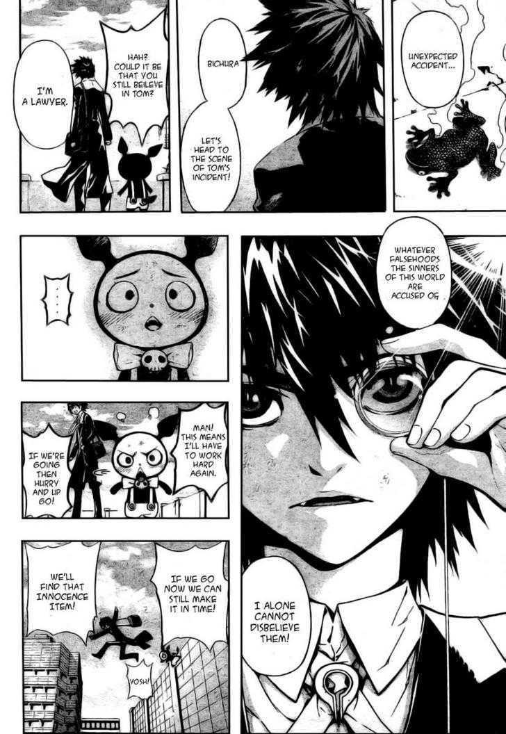 Defense Devil Chapter 1 page 42 - Chapter 1 : Judgement 1: Defense Devil