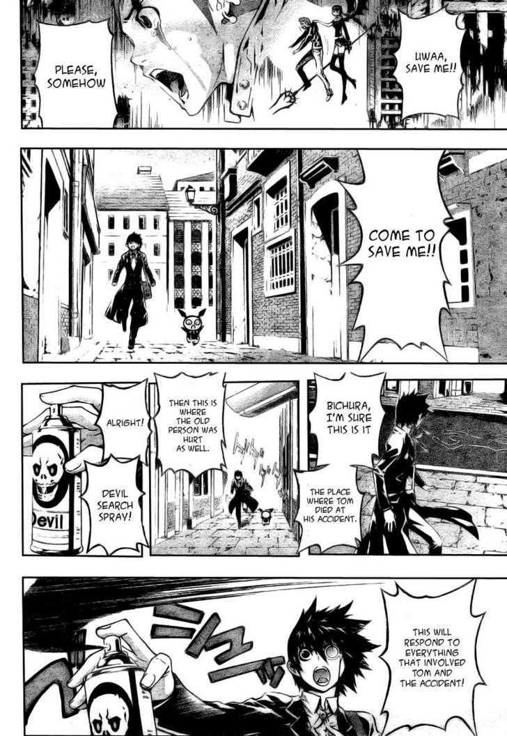 Defense Devil Chapter 1 page 45 - Chapter 1 : Judgement 1: Defense Devil