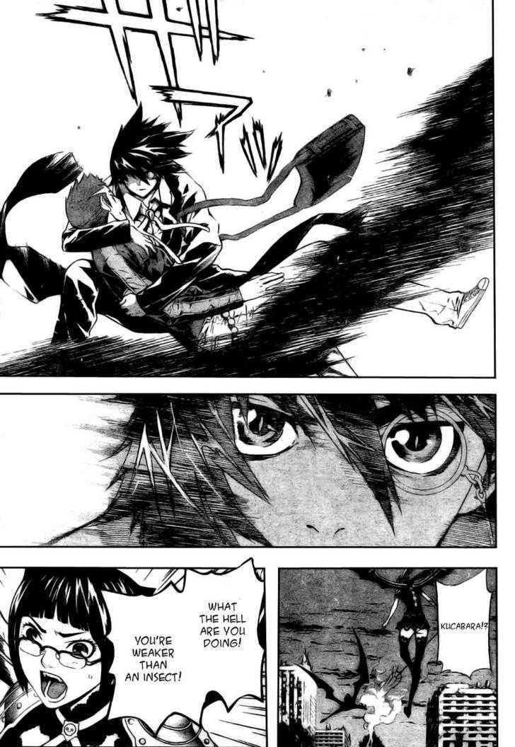 Defense Devil Chapter 1 page 50 - Chapter 1 : Judgement 1: Defense Devil