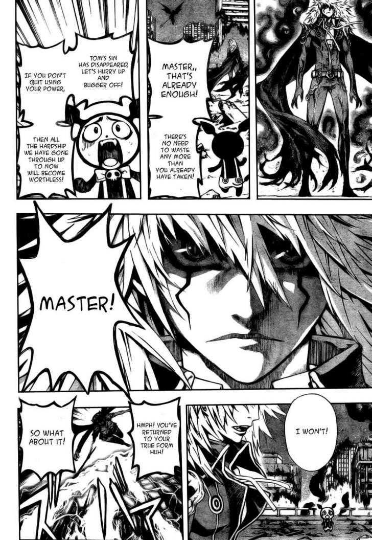 Defense Devil Chapter 1 page 58 - Chapter 1 : Judgement 1: Defense Devil