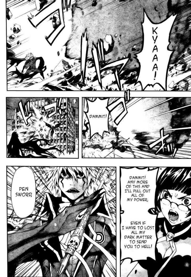 Defense Devil Chapter 1 page 60 - Chapter 1 : Judgement 1: Defense Devil