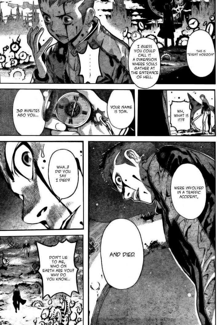 Defense Devil Chapter 1 page 7 - Chapter 1 : Judgement 1: Defense Devil