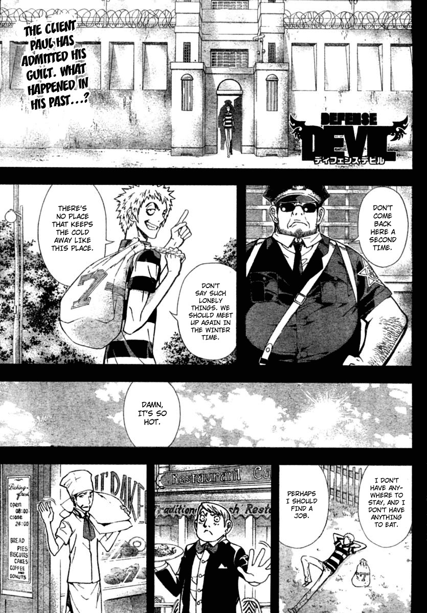 Defense Devil Chapter 10 page 1 - Chapter 10 : Judgement 3: Hero [Part 4]