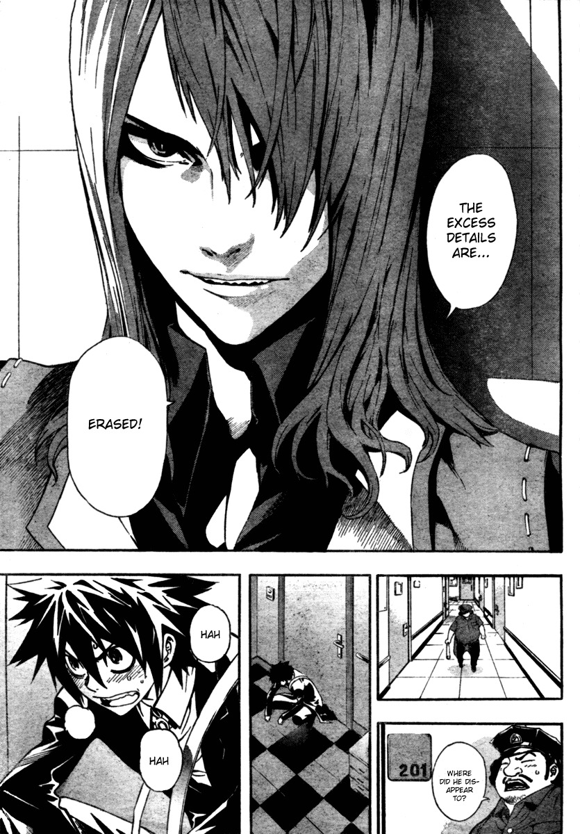 Defense Devil Chapter 10 page 15 - Chapter 10 : Judgement 3: Hero [Part 4]