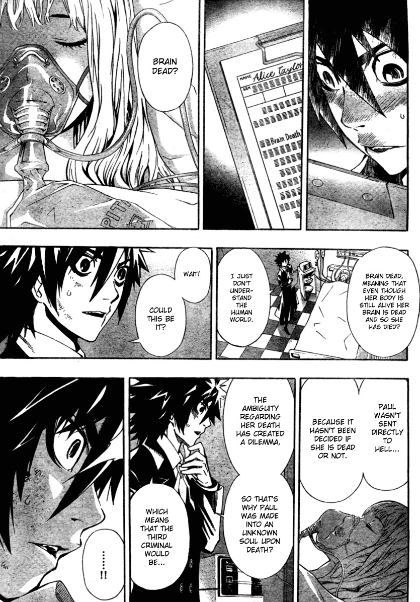 Defense Devil Chapter 10 page 17 - Chapter 10 : Judgement 3: Hero [Part 4]