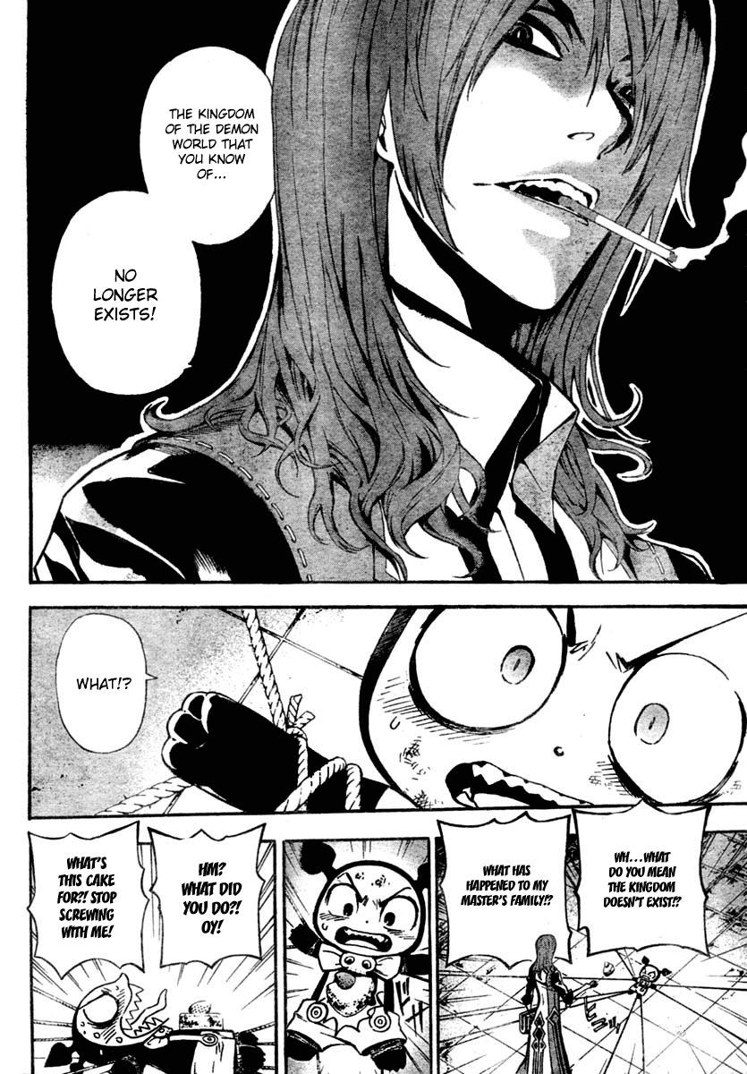 Defense Devil Chapter 10 page 8 - Chapter 10 : Judgement 3: Hero [Part 4]
