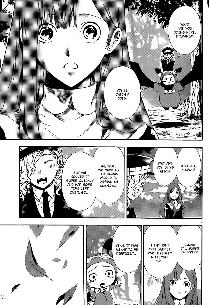 Defense Devil Chapter 100 page 8 - Chapter 100 v5 : (Final) Defense Devil