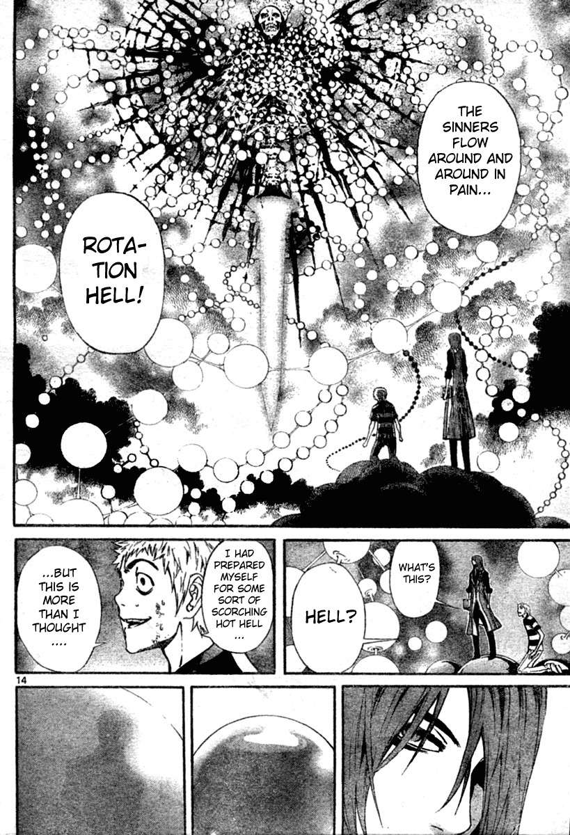 Defense Devil Chapter 11 page 14 - Chapter 11 : Judgement 3: Hero [Part 5]