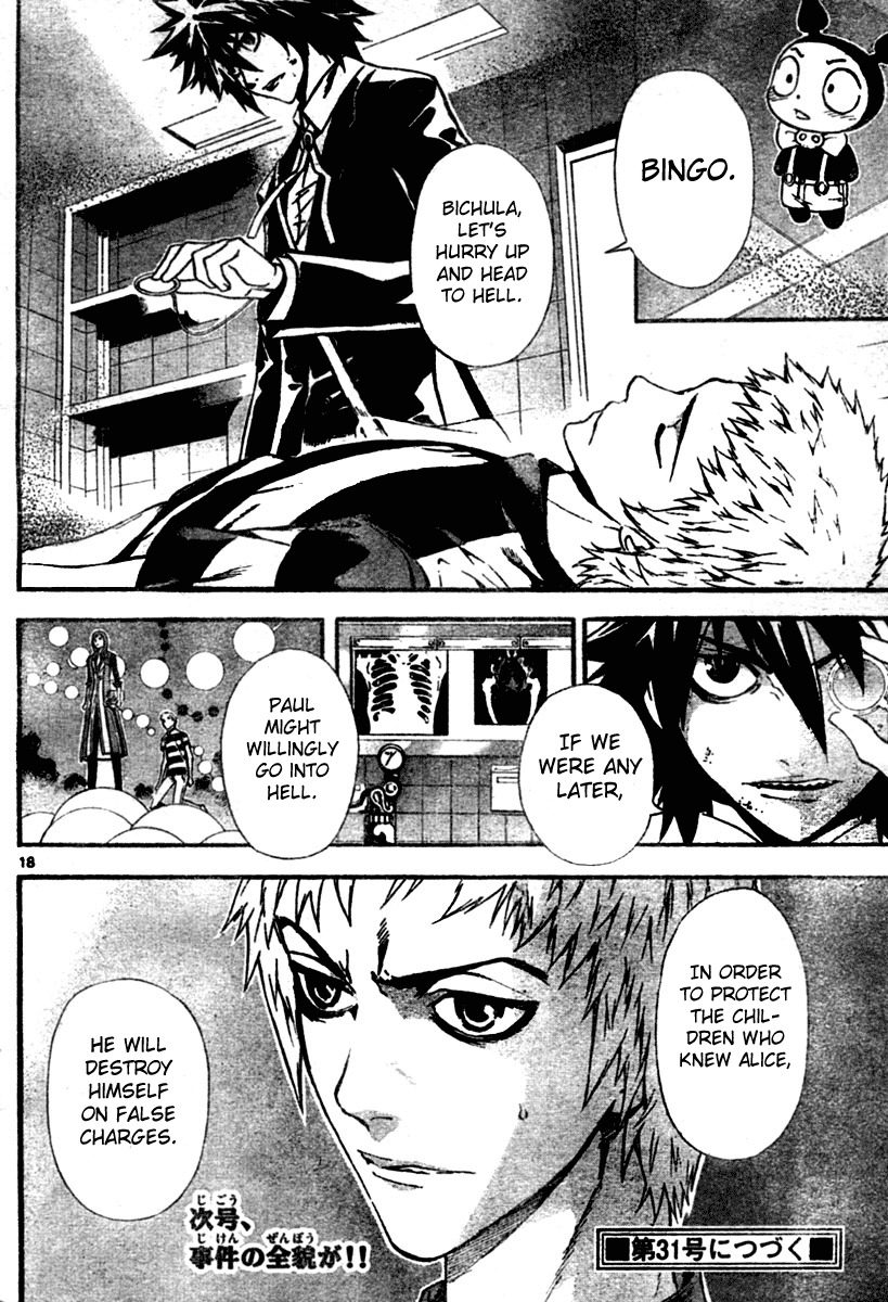 Defense Devil Chapter 11 page 18 - Chapter 11 : Judgement 3: Hero [Part 5]