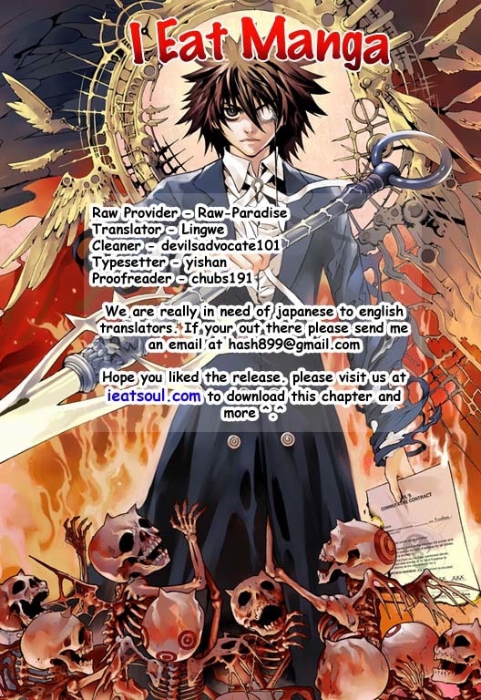 Defense Devil Chapter 11 page 19 - Chapter 11 : Judgement 3: Hero [Part 5]