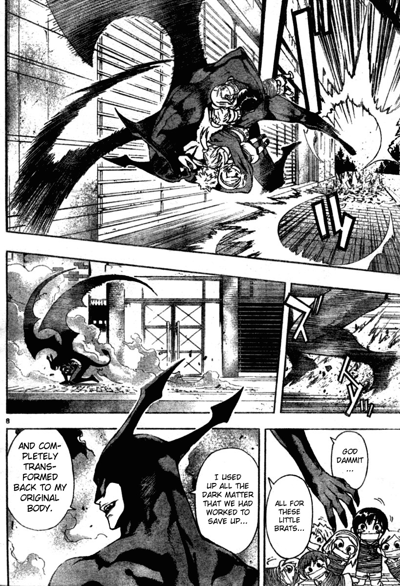 Defense Devil Chapter 11 page 8 - Chapter 11 : Judgement 3: Hero [Part 5]