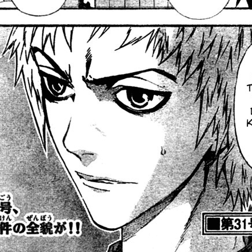 Defense Devil Chapter 11 : Judgement 3: Hero [Part 5] cover