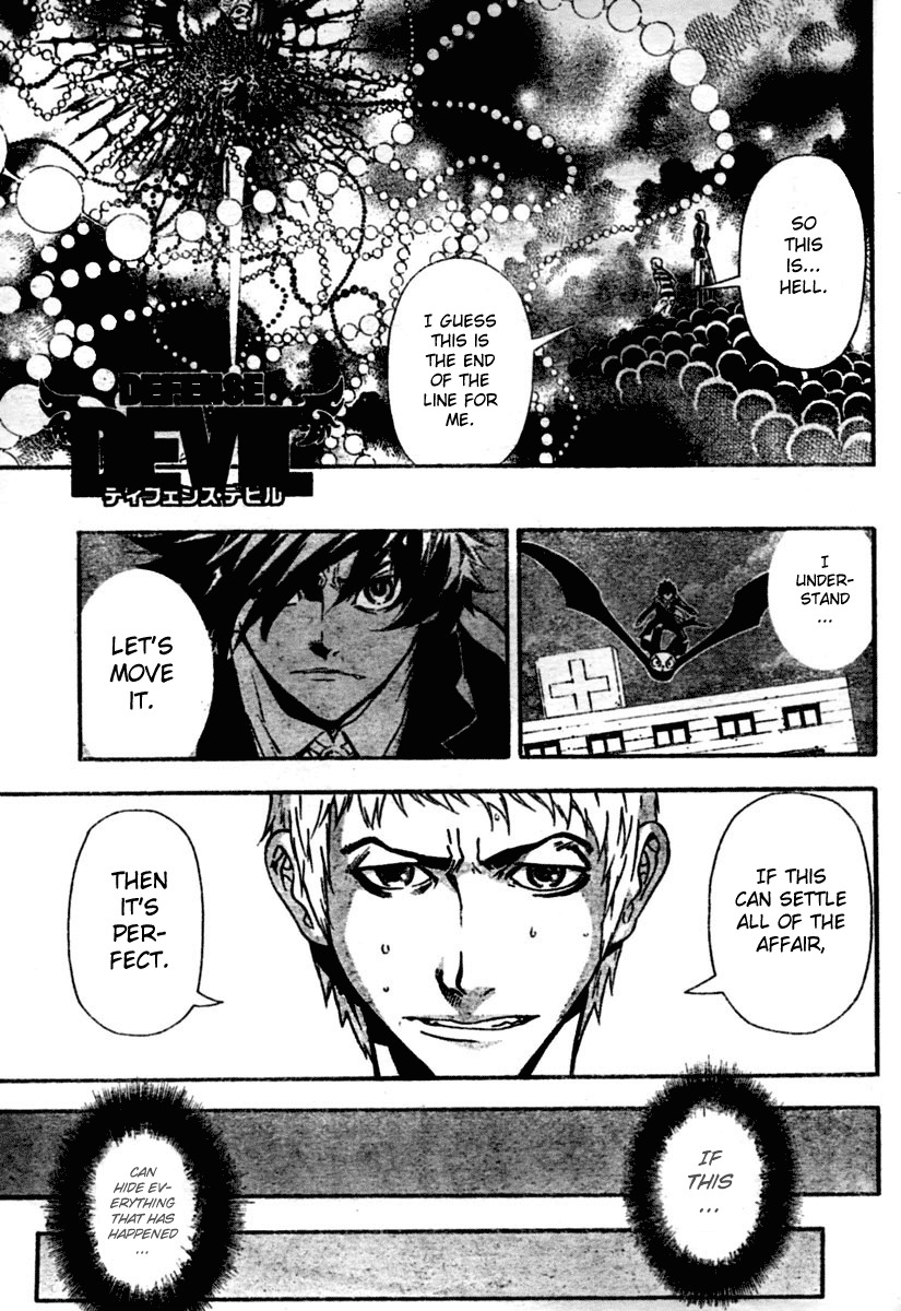 Defense Devil Chapter 12 page 1 - Chapter 12 : Judgement 3: Hero [Part 6]