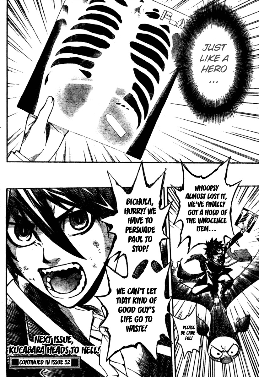 Defense Devil Chapter 12 page 20 - Chapter 12 : Judgement 3: Hero [Part 6]