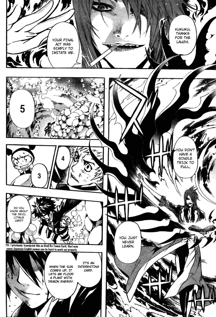 Defense Devil Chapter 13 page 16 - Chapter 13 : Judgement 3: Hero [Part 7]