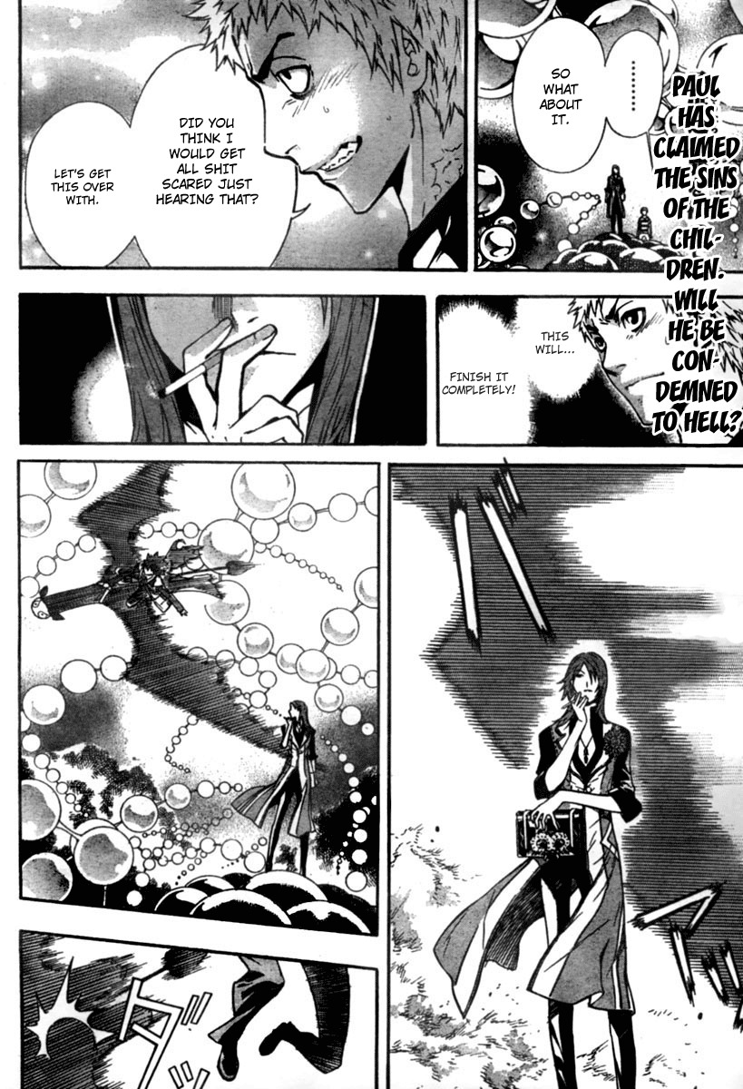 Defense Devil Chapter 13 page 2 - Chapter 13 : Judgement 3: Hero [Part 7]