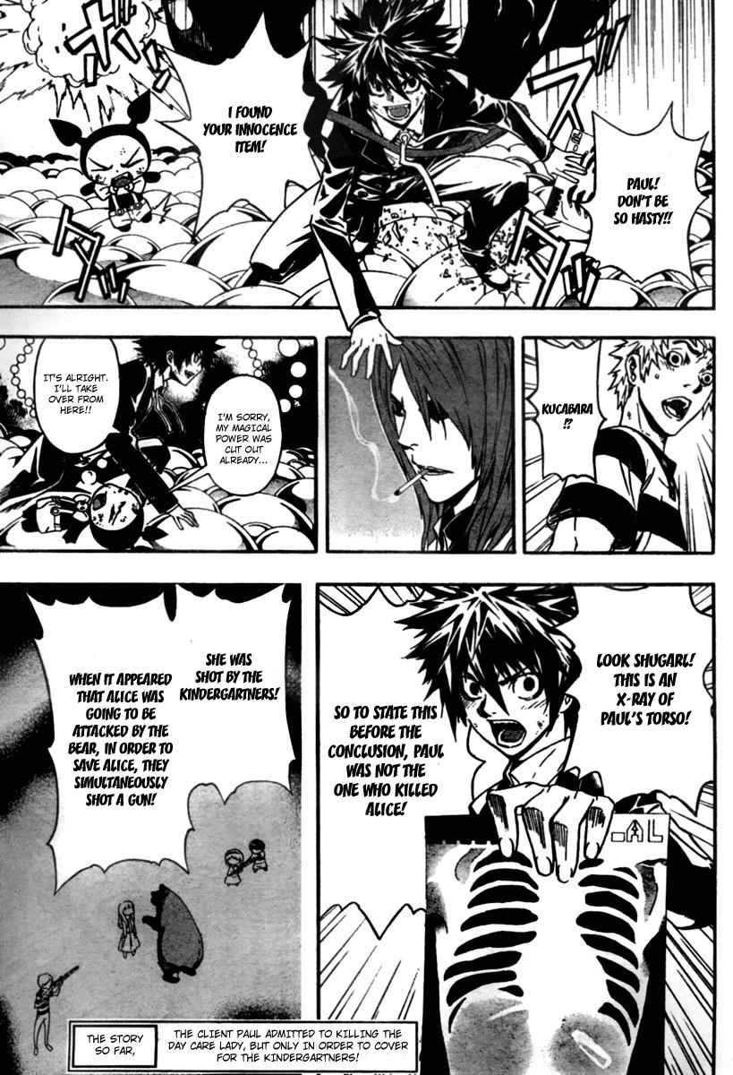 Defense Devil Chapter 13 page 3 - Chapter 13 : Judgement 3: Hero [Part 7]
