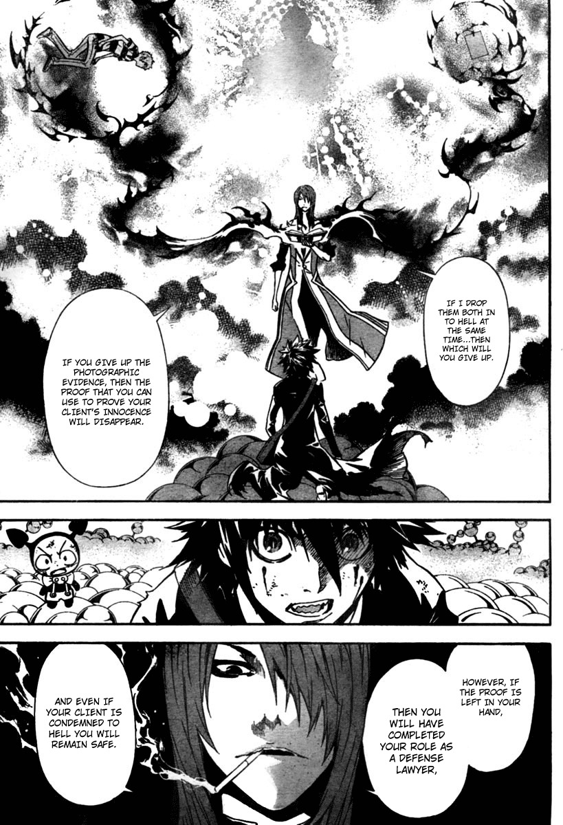 Defense Devil Chapter 13 page 9 - Chapter 13 : Judgement 3: Hero [Part 7]