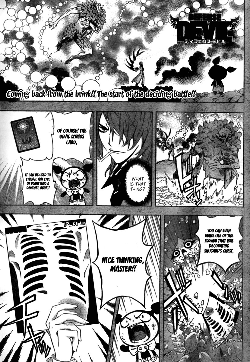 Defense Devil Chapter 14 page 1 - Chapter 14 : Judgement 3: Hero [Part 8]