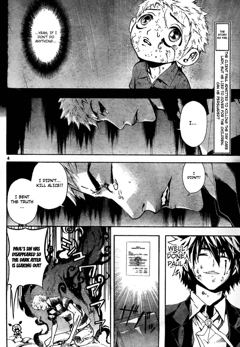 Defense Devil Chapter 14 page 4 - Chapter 14 : Judgement 3: Hero [Part 8]