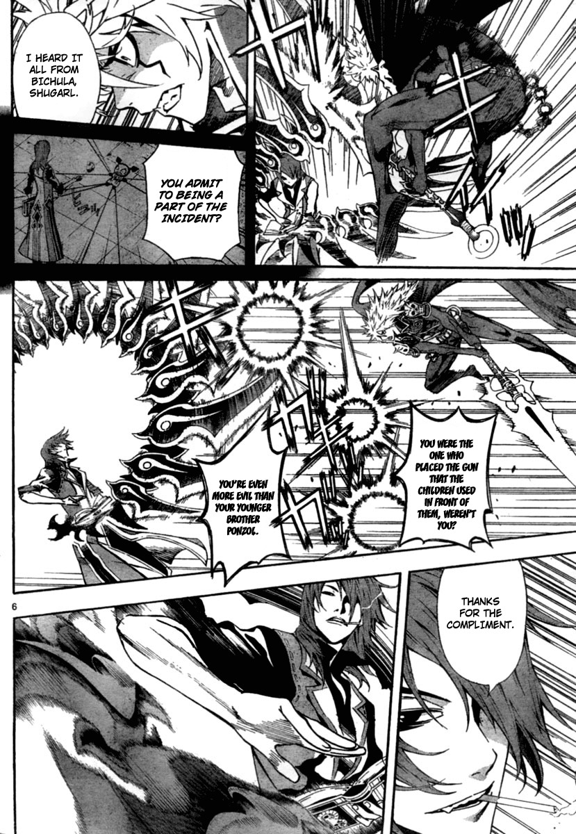 Defense Devil Chapter 14 page 6 - Chapter 14 : Judgement 3: Hero [Part 8]