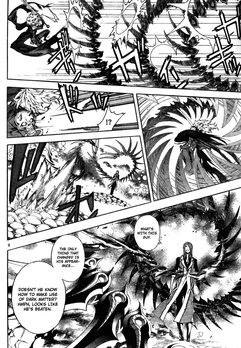 Defense Devil Chapter 14 page 8 - Chapter 14 : Judgement 3: Hero [Part 8]