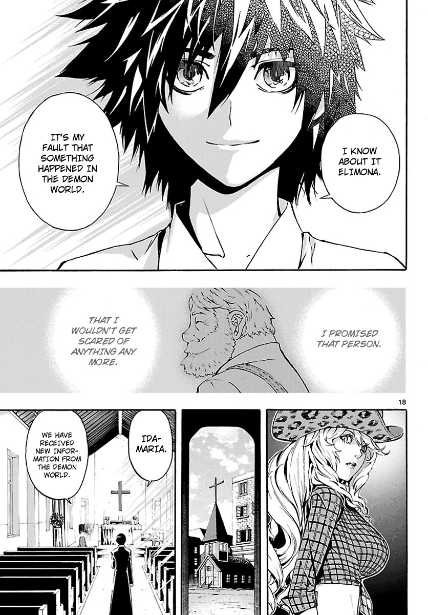 Defense Devil Chapter 15 page 18 - Chapter 15 : Judgement 4: Mysterious Woman [Part 1]