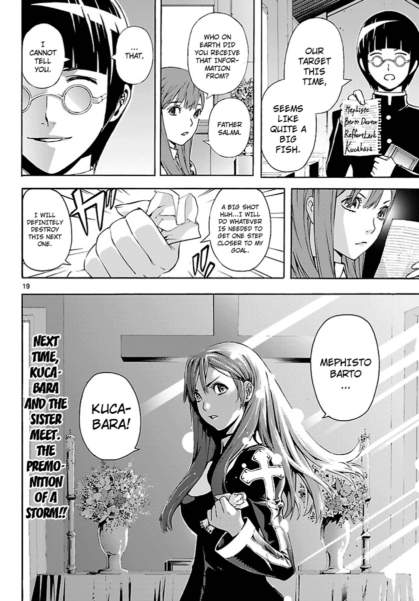 Defense Devil Chapter 15 page 19 - Chapter 15 : Judgement 4: Mysterious Woman [Part 1]