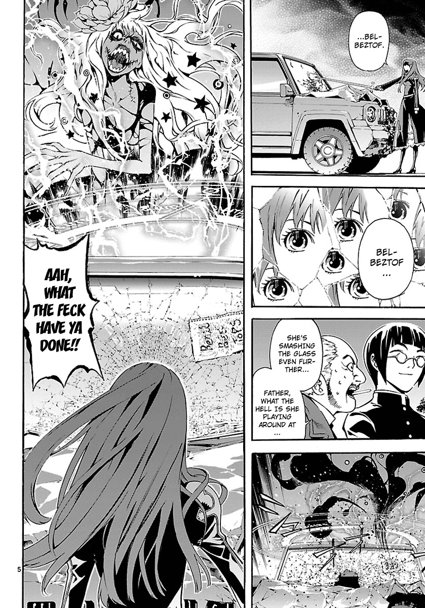 Defense Devil Chapter 15 page 5 - Chapter 15 : Judgement 4: Mysterious Woman [Part 1]