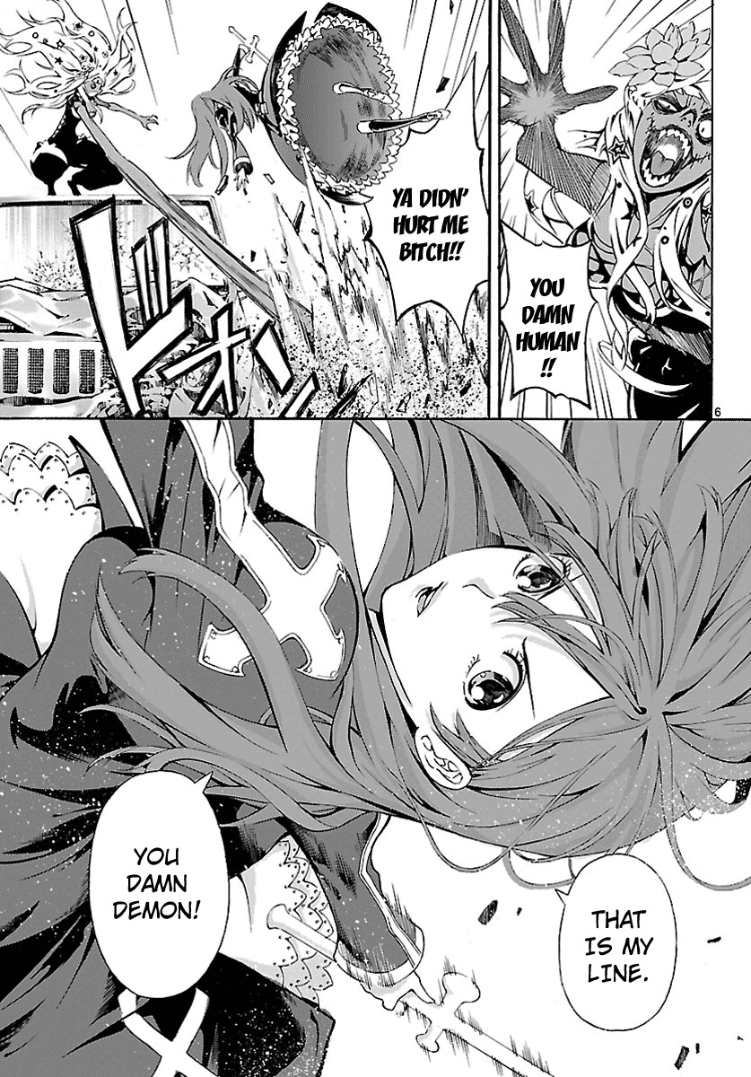 Defense Devil Chapter 15 page 6 - Chapter 15 : Judgement 4: Mysterious Woman [Part 1]