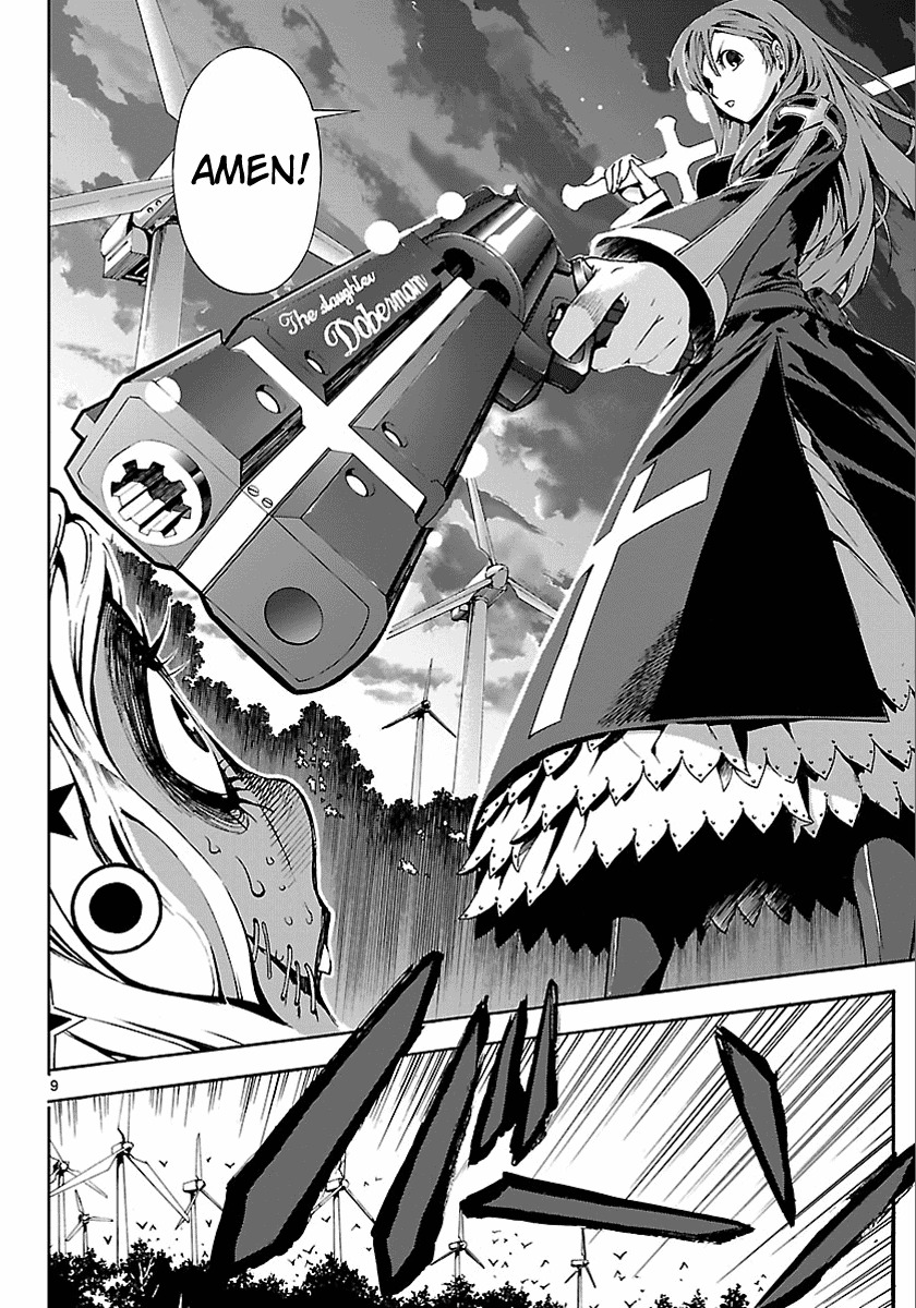 Defense Devil Chapter 15 page 9 - Chapter 15 : Judgement 4: Mysterious Woman [Part 1]