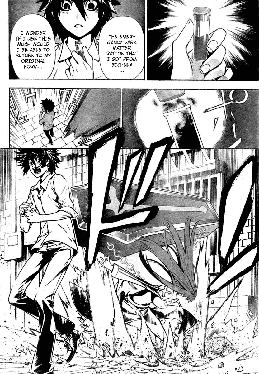 Defense Devil Chapter 16 page 16 - Chapter 16 : Judgement 4: Mysterious Woman [Part 2]