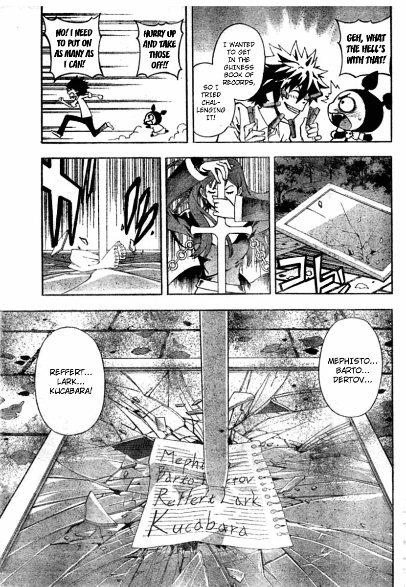 Defense Devil Chapter 16 page 3 - Chapter 16 : Judgement 4: Mysterious Woman [Part 2]