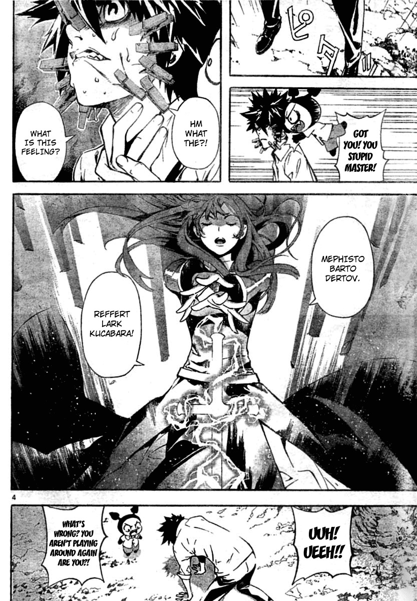 Defense Devil Chapter 16 page 4 - Chapter 16 : Judgement 4: Mysterious Woman [Part 2]