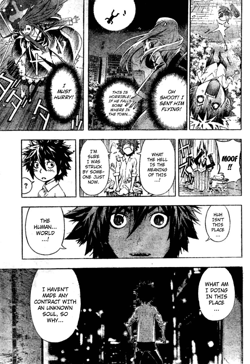 Defense Devil Chapter 16 page 7 - Chapter 16 : Judgement 4: Mysterious Woman [Part 2]