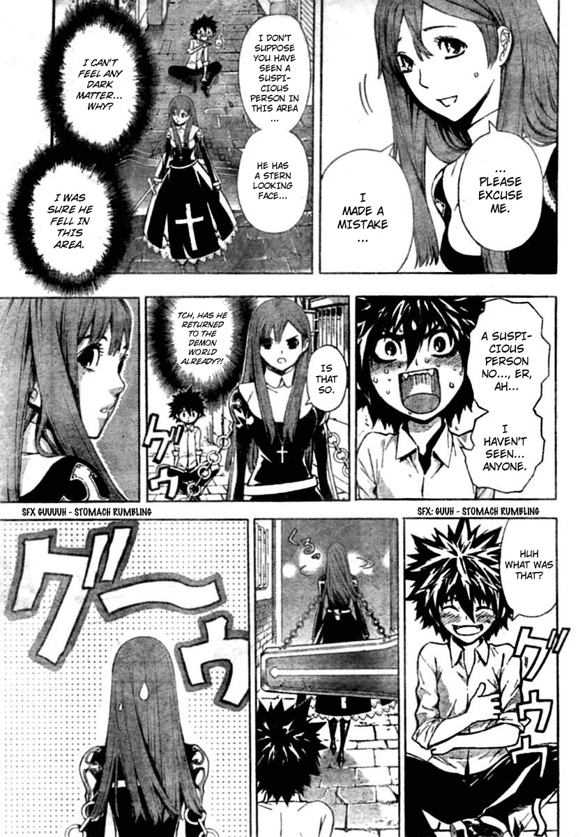 Defense Devil Chapter 16 page 9 - Chapter 16 : Judgement 4: Mysterious Woman [Part 2]