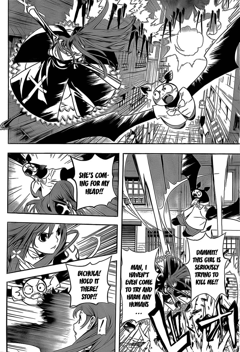 Defense Devil Chapter 17 page 10 - Chapter 17 : Judgement 4: Mysterious Woman [Part 3]