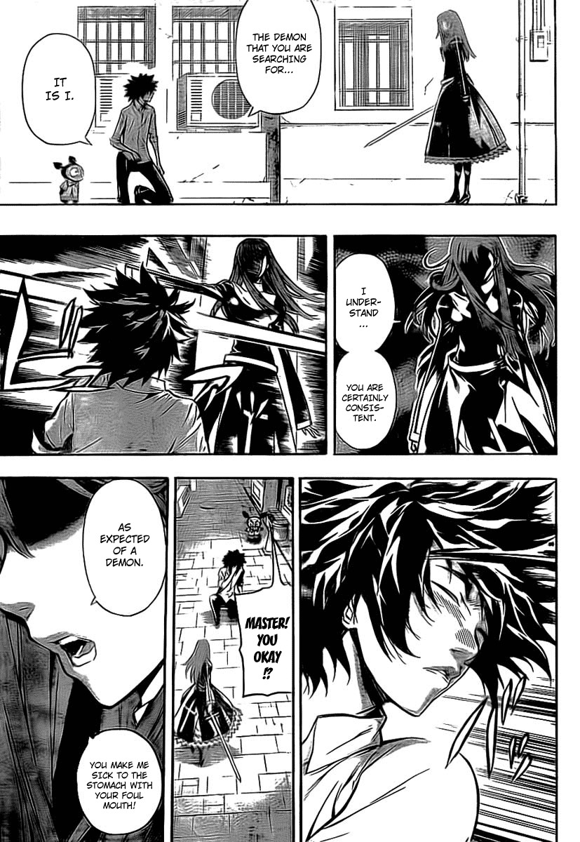 Defense Devil Chapter 17 page 13 - Chapter 17 : Judgement 4: Mysterious Woman [Part 3]