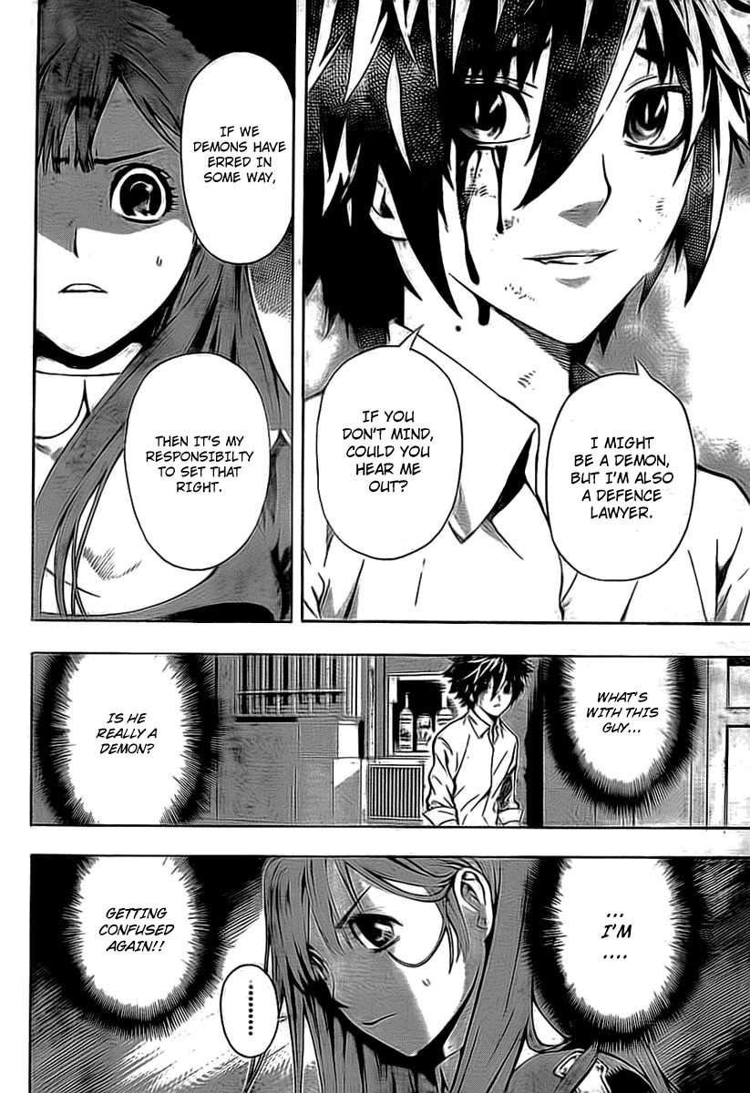 Defense Devil Chapter 17 page 16 - Chapter 17 : Judgement 4: Mysterious Woman [Part 3]
