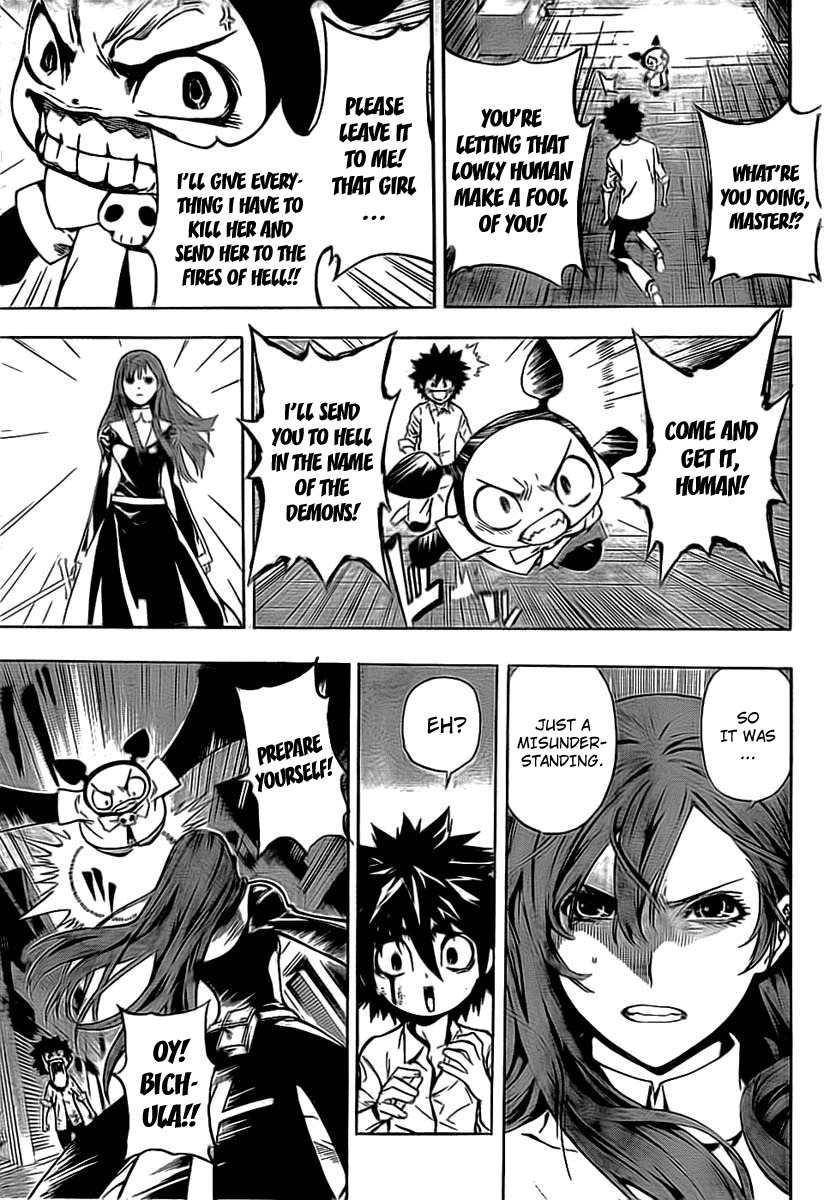Defense Devil Chapter 17 page 17 - Chapter 17 : Judgement 4: Mysterious Woman [Part 3]