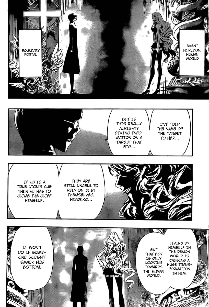 Defense Devil Chapter 17 page 2 - Chapter 17 : Judgement 4: Mysterious Woman [Part 3]
