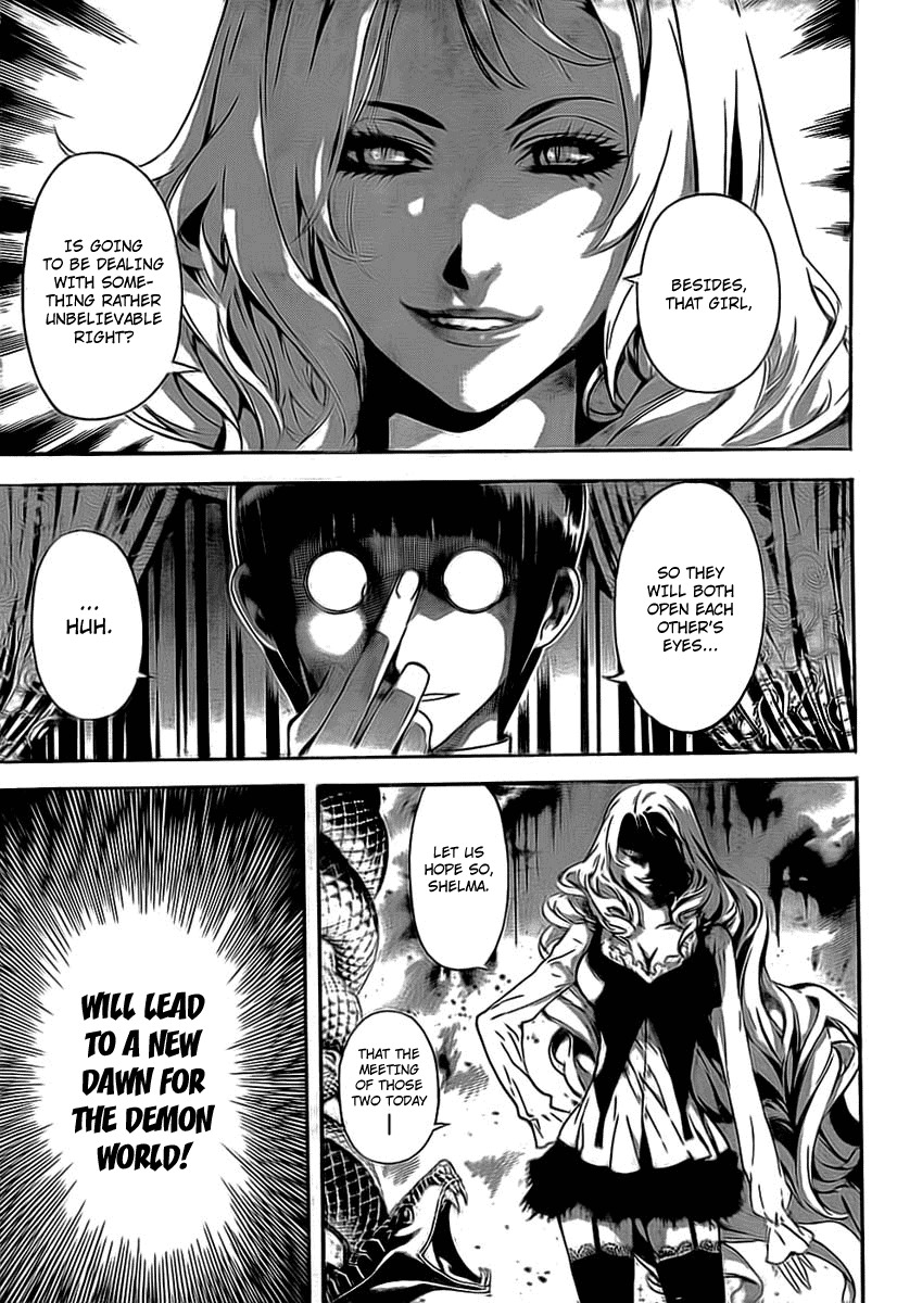 Defense Devil Chapter 17 page 3 - Chapter 17 : Judgement 4: Mysterious Woman [Part 3]