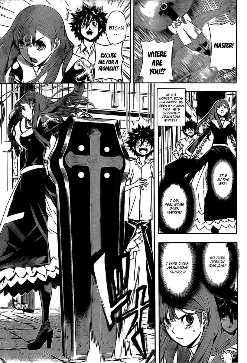 Defense Devil Chapter 17 page 5 - Chapter 17 : Judgement 4: Mysterious Woman [Part 3]