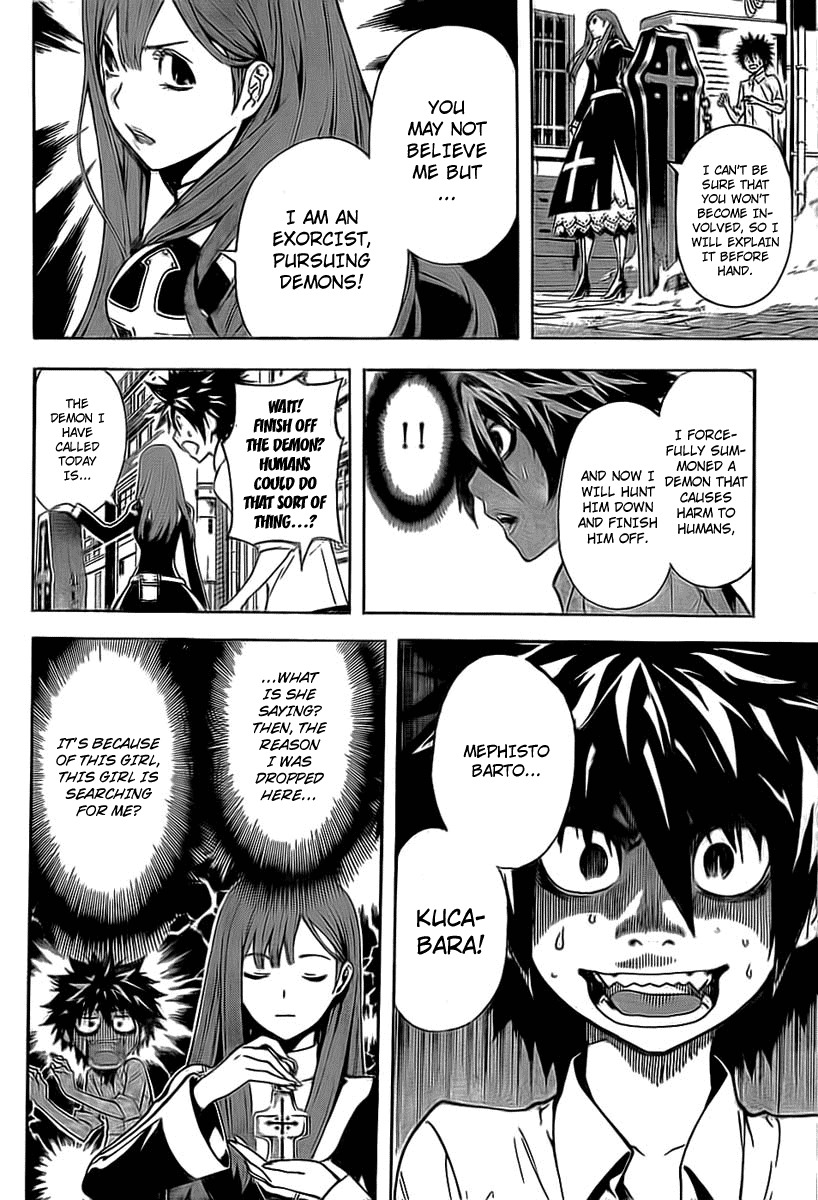 Defense Devil Chapter 17 page 6 - Chapter 17 : Judgement 4: Mysterious Woman [Part 3]