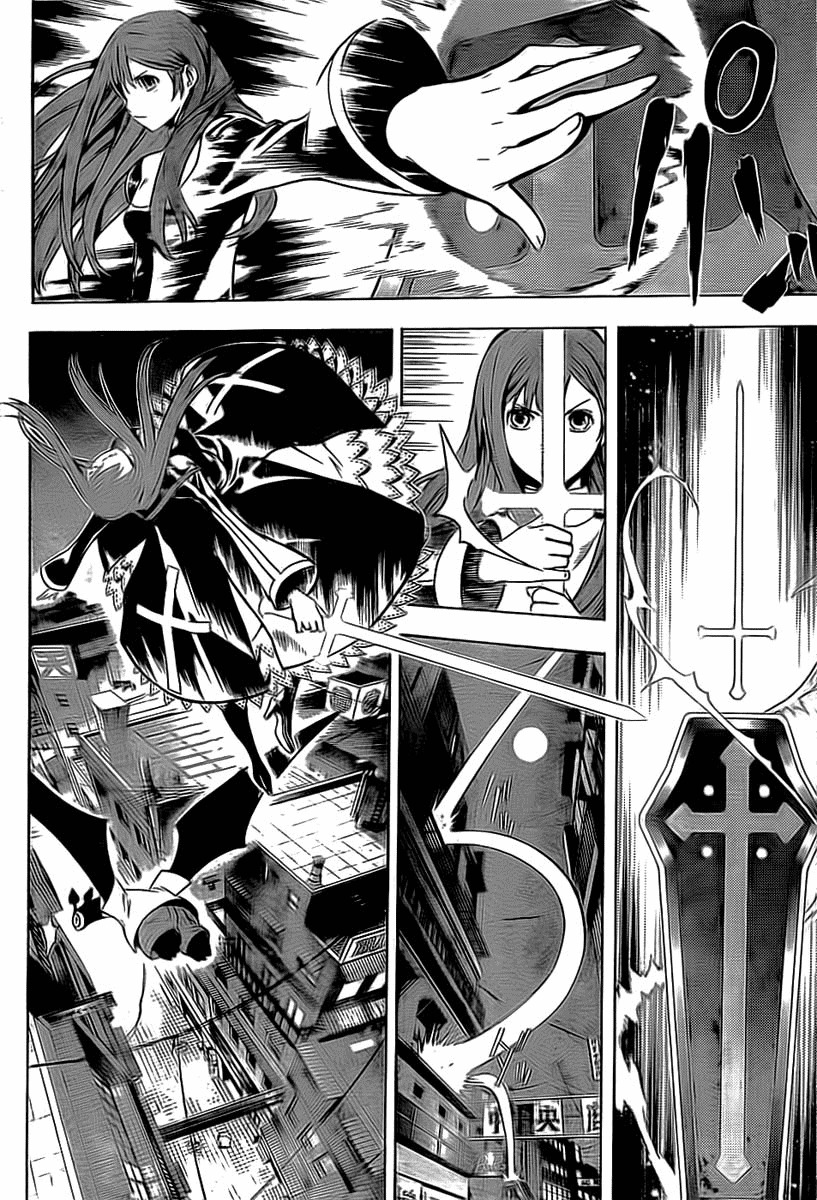 Defense Devil Chapter 17 page 8 - Chapter 17 : Judgement 4: Mysterious Woman [Part 3]